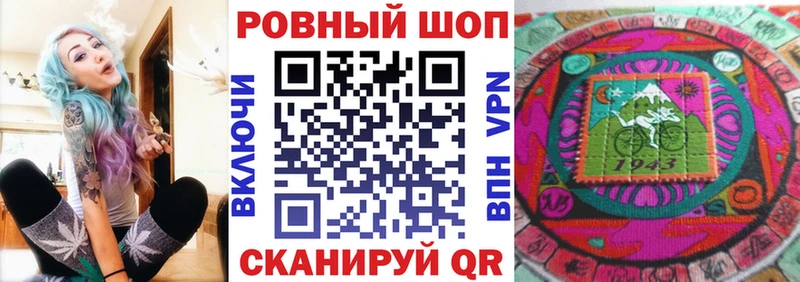 Что такое Алупка АМФ МЕФ СОЛЬ Конопля КОКАИН