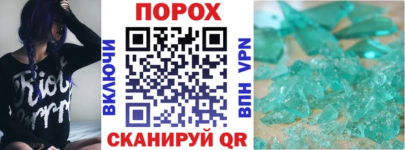 сайты даркнета наркотические препараты  Алупка  Amphetamine VHQ  продажа наркотиков 