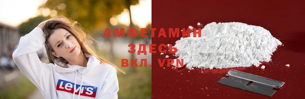 скорость mdpv Алексеевка