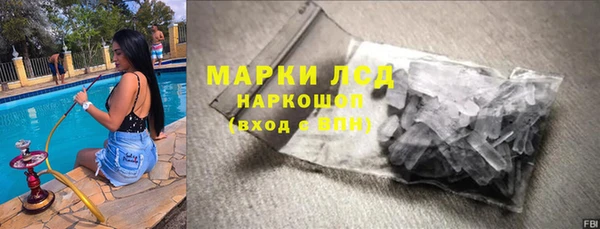 скорость mdpv Алексеевка