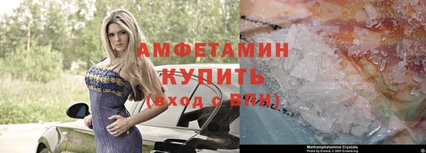 скорость mdpv Алексеевка