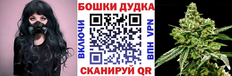 МАРИХУАНА THC 21%  blacksprut зеркало  Алупка  где можно купить  